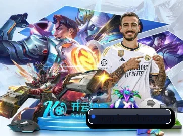 半岛综合 APP